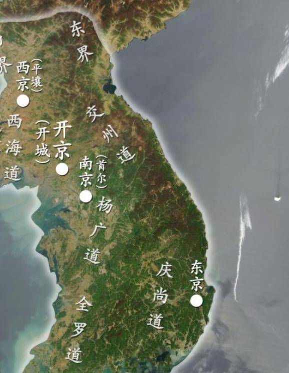 地名_中国_朝鲜半岛