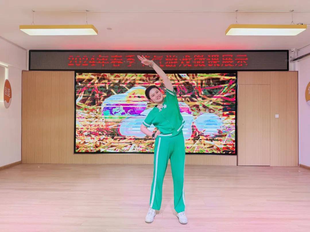 春季节气游戏展示—— 济南市市中区七贤中心幼儿园_发展_动作_化身