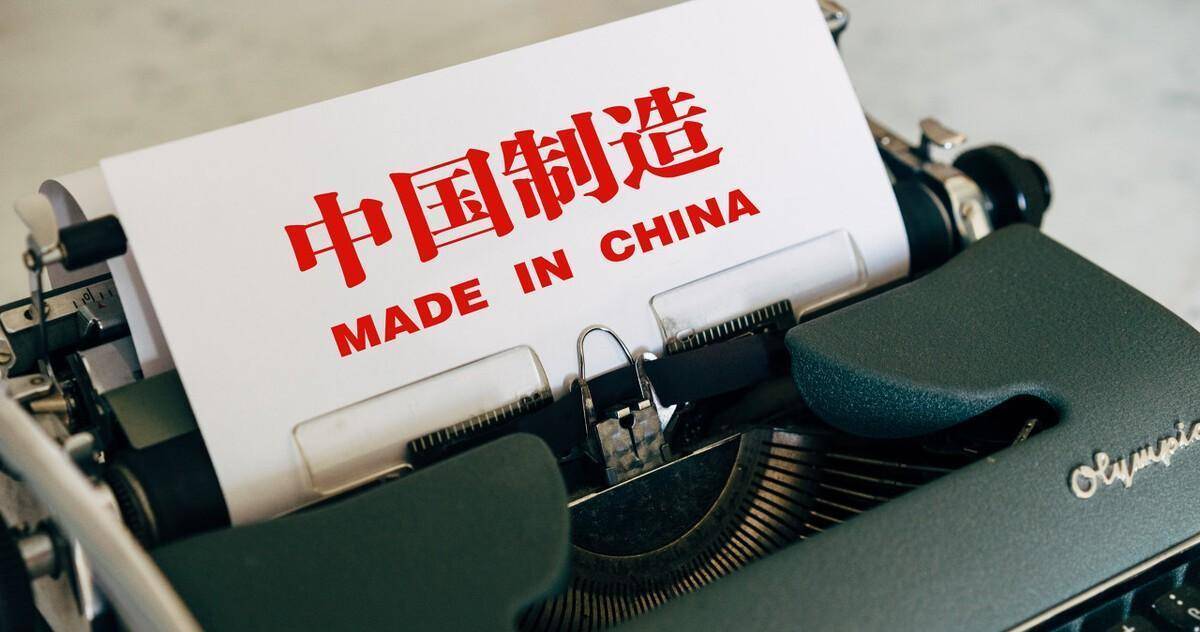 为何大型国企放弃china,chinese,热衷于用"sino"指代中国?