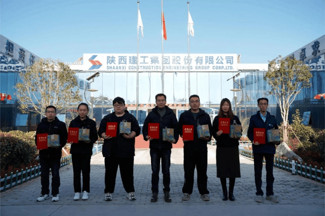 2023年举办陕西省新型建筑工业化示范项目现场观摩会为贯彻落实省委