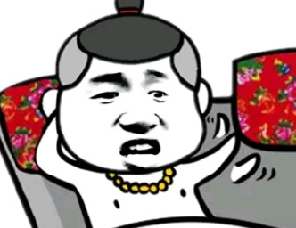编辑来自爱讲笑话的小以:我读初中那会儿,一天和几个哥们来到个桥上