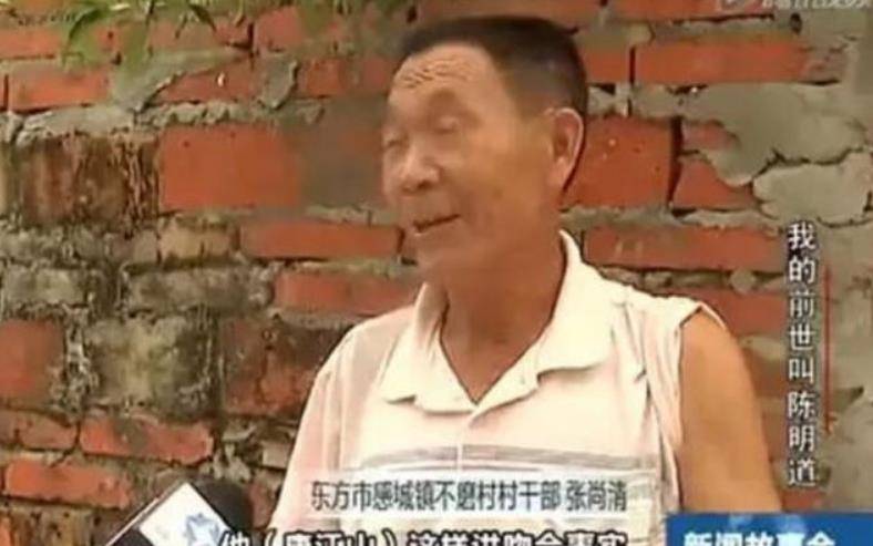 大脑为什么要清空3岁前的记忆,它到底抹去了什么?