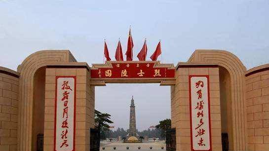 两处位于保定,一处在石家庄_狼牙山_烈士陵园_历史