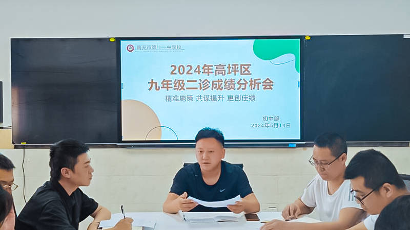 2021年實驗中學分數線_實驗中學的錄取分數線_實驗中學錄取分數線