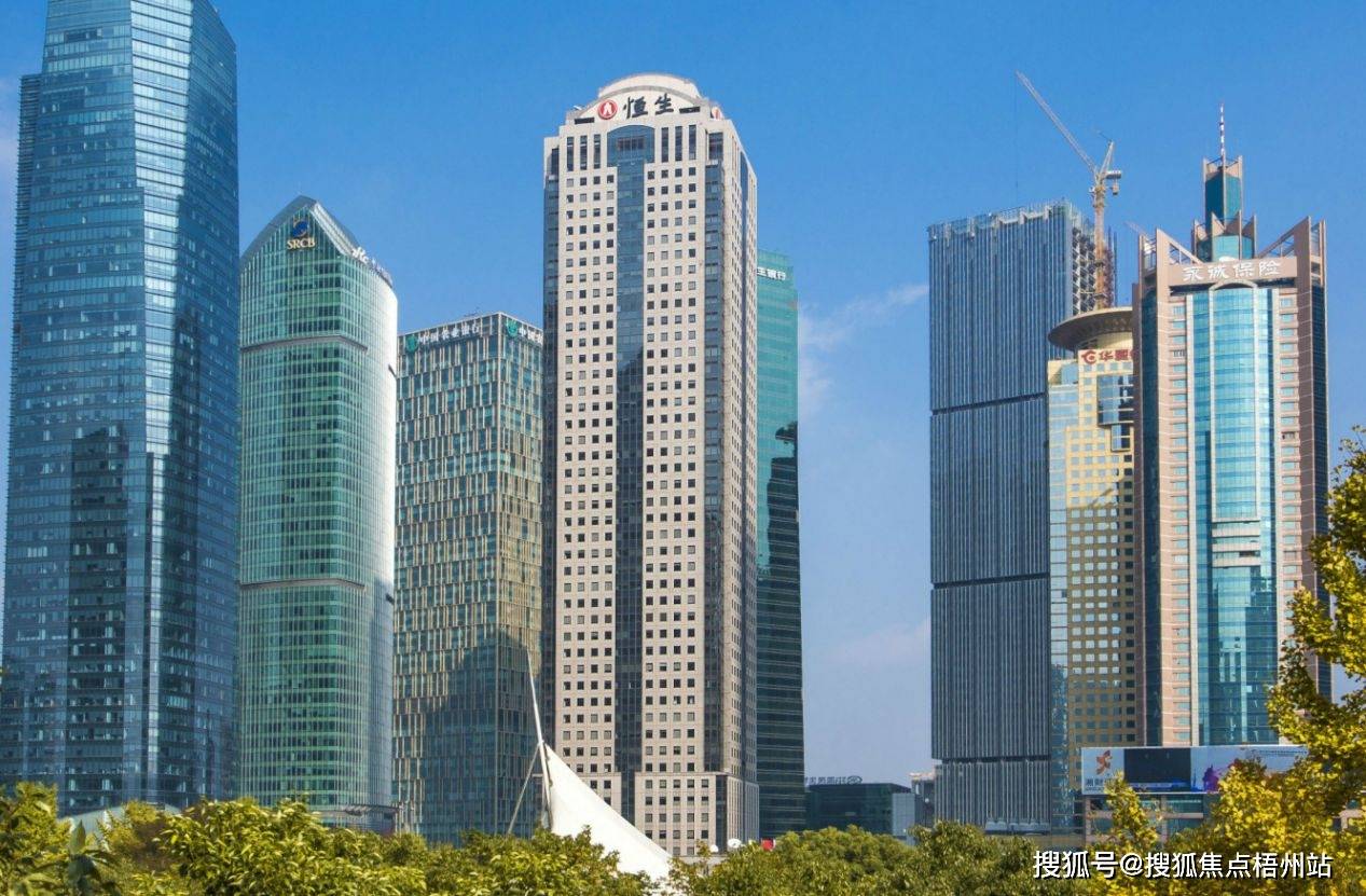 2024上海恒生银行大厦写字楼出租信息 物业招商中心