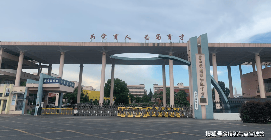 杭州众安樟源府售楼处电话_杭州众安樟源府户型图_地址_杭州众安樟源