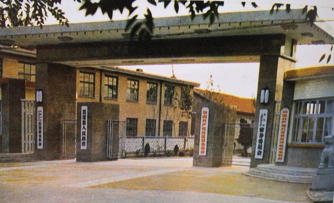 洪罗山,五莲人还记得它昔日的辉煌吗?