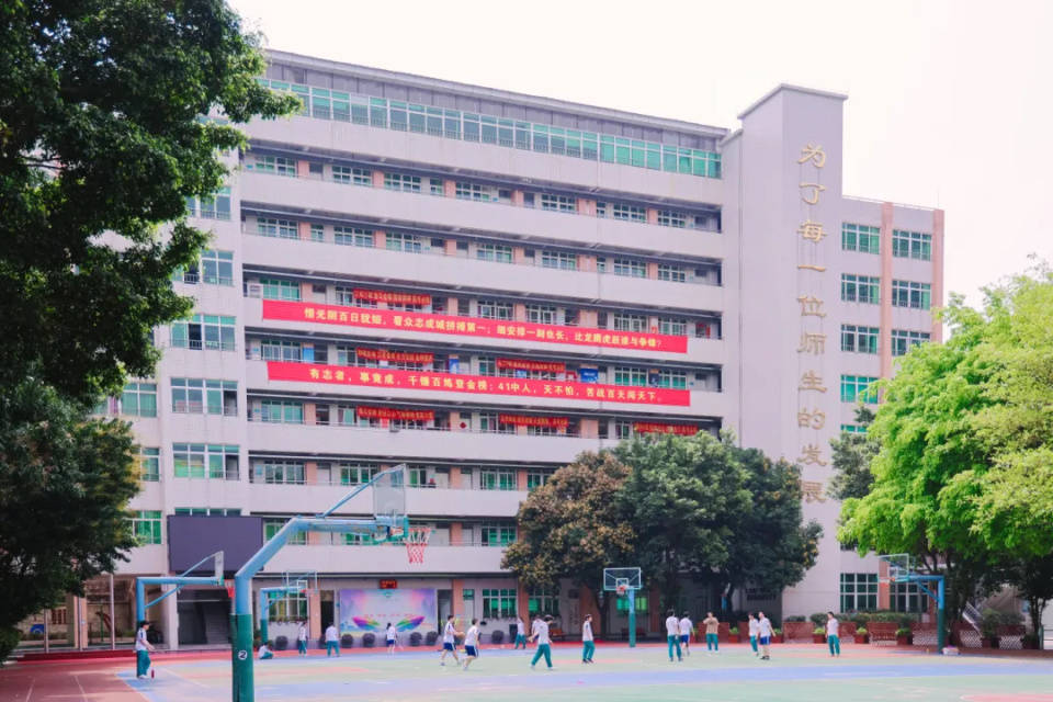 广州市第四十一中学开放日 | 就在5月19日!我们不见不散