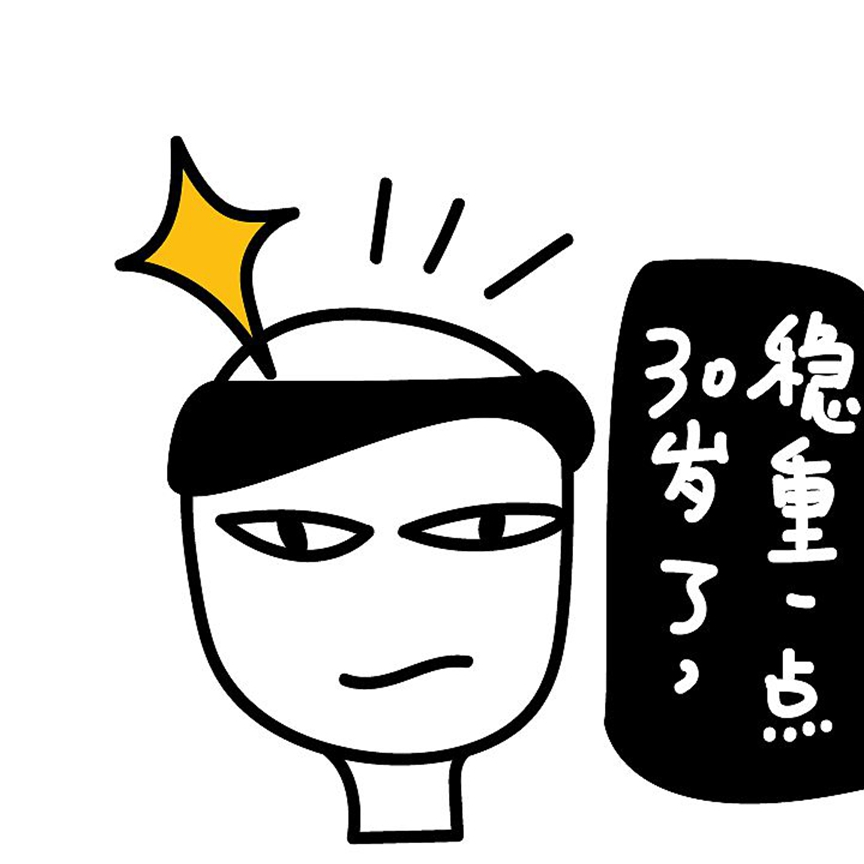 幽默笑话:维修工帮女人修好东西后,她说了一句话,维修工傻了