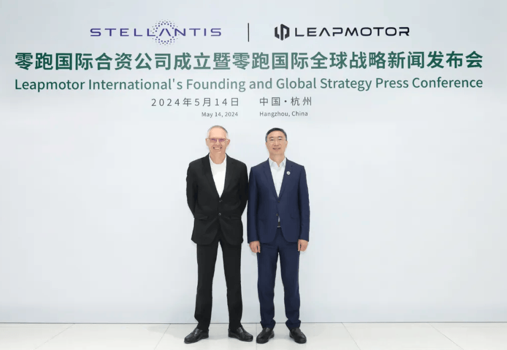 该合资公司由stellantis集团和零跑汽车分别持股51%和49%,公司总部