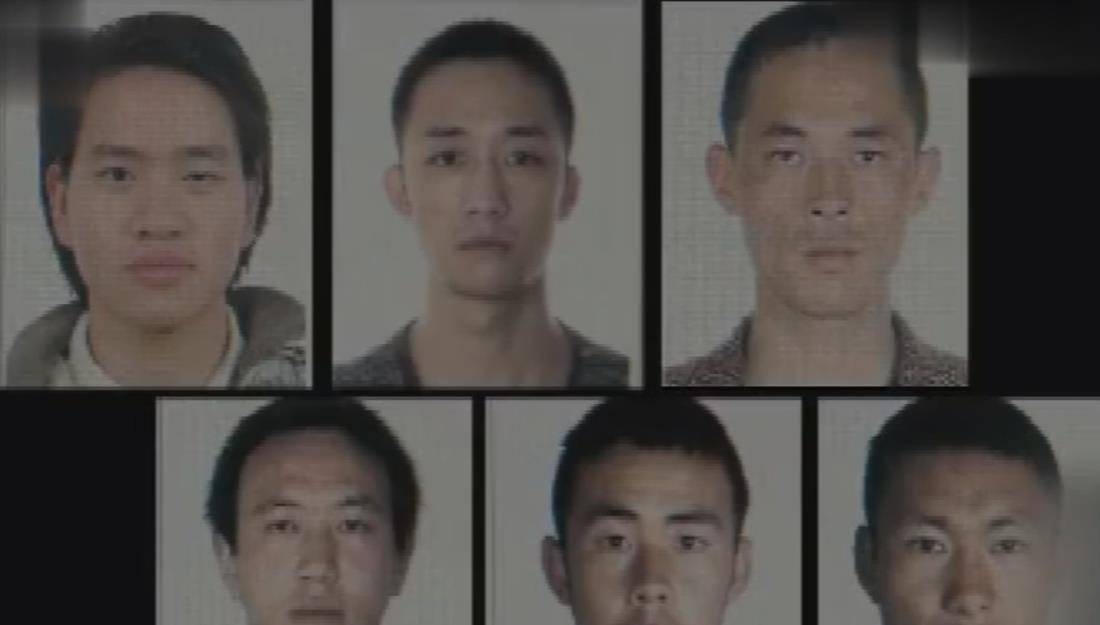 因为火车上人员很多,警方没有在火车上对几人进行抓捕,而是等待他们