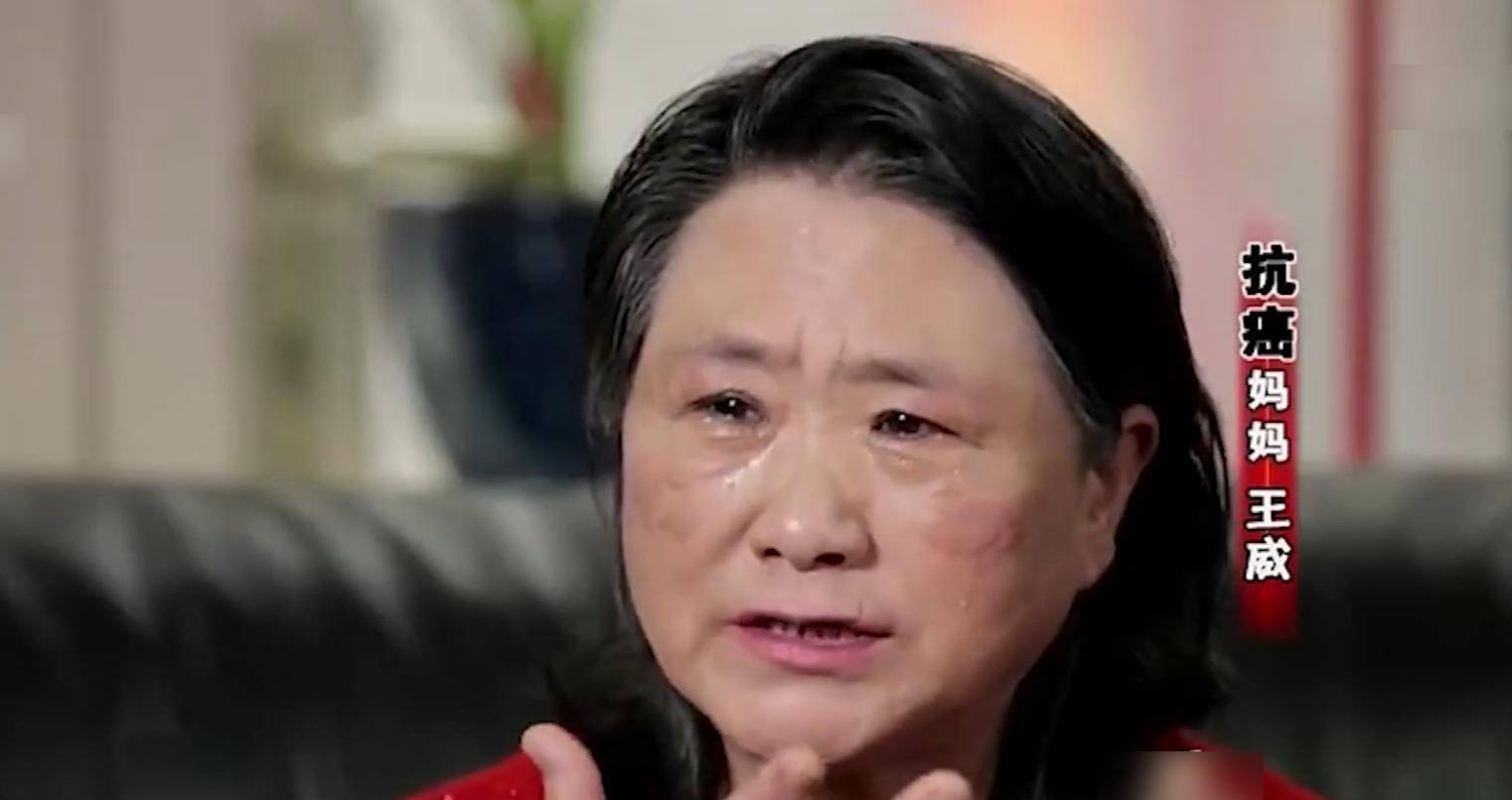 也是两年后,张子健才从王威妈妈口中得知,当时王威说这番话的时候,是