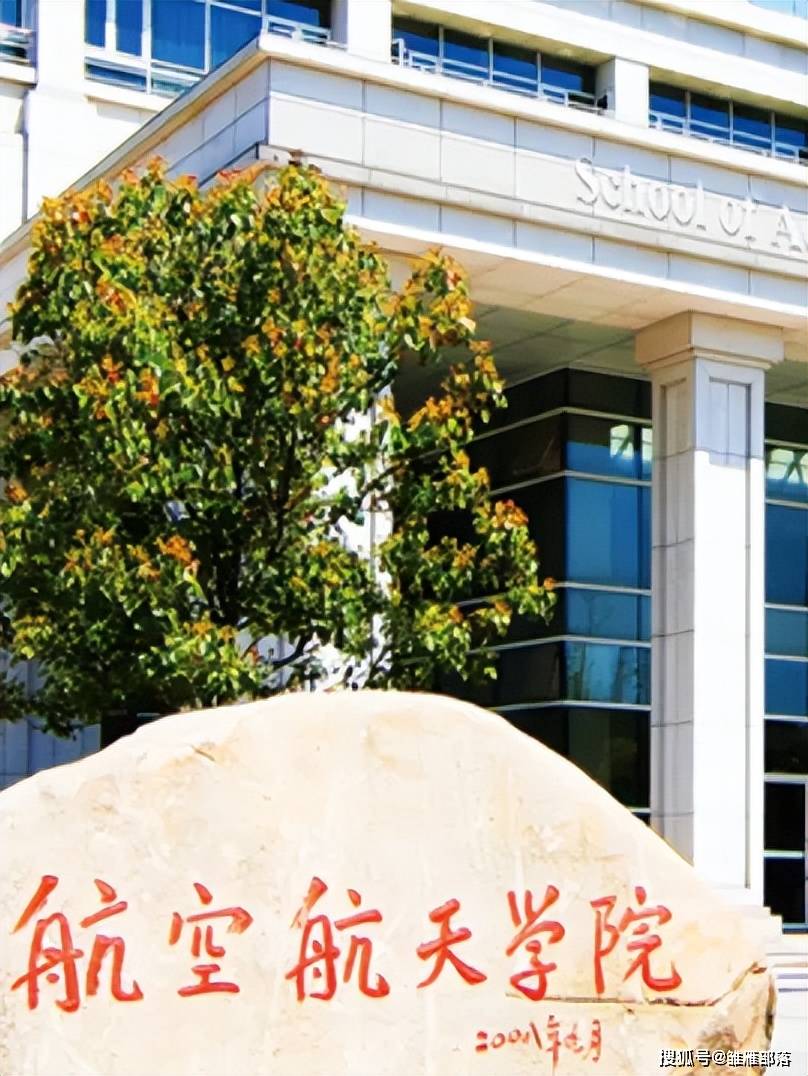 读行华东,访江南名校,探科技展馆,阅金陵往事,听上海风云