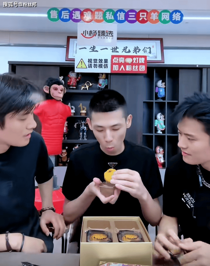 "马猴潮选"粉丝破10万,旭旭宝宝进军直播电商,先小范围玩一玩