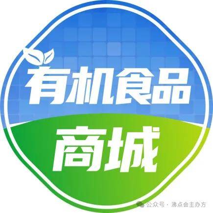 马鞍山小程序开发代运营_微信小程序开发文档_湖南代运营二级分销小程序