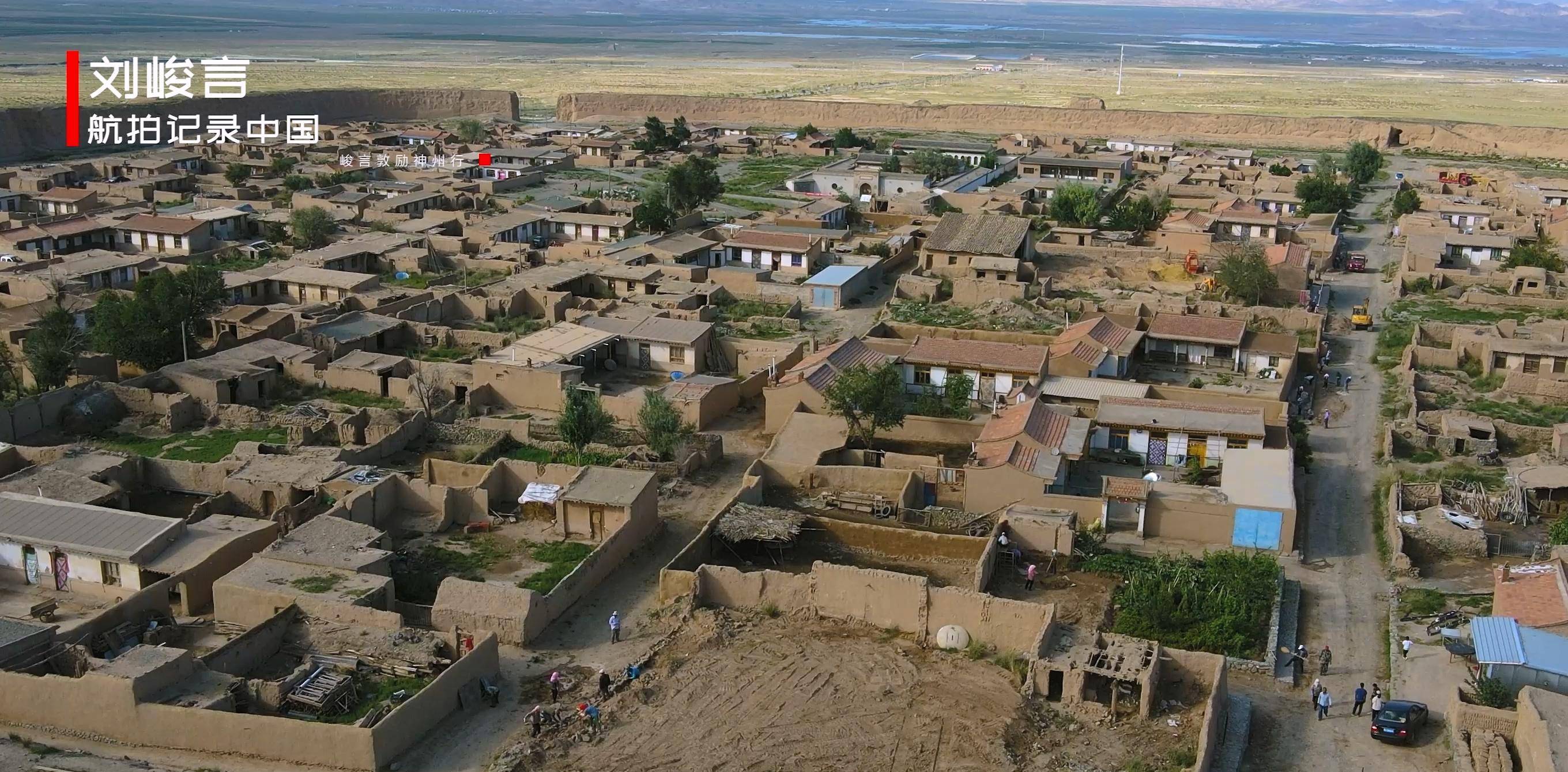 中国古代军防城池的模板 年轻的景泰县竟有如此完美的永泰龟城