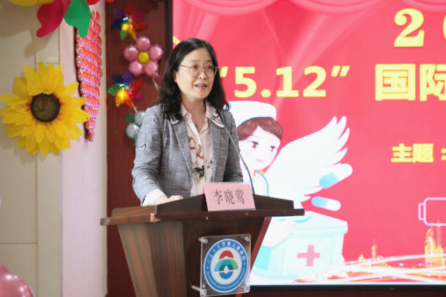 白衣天使闪耀舞台 山东大学附属儿童医院庆祝国际护士节