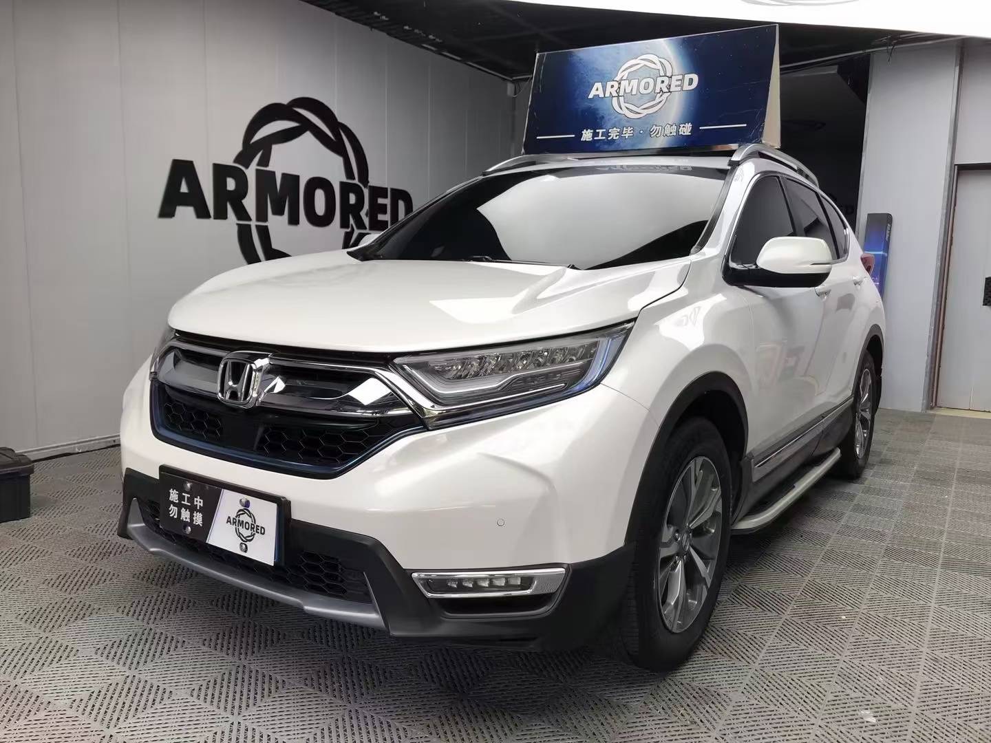 本田crv-armored阿莫得隐形车衣,给爱车最好的呵护!