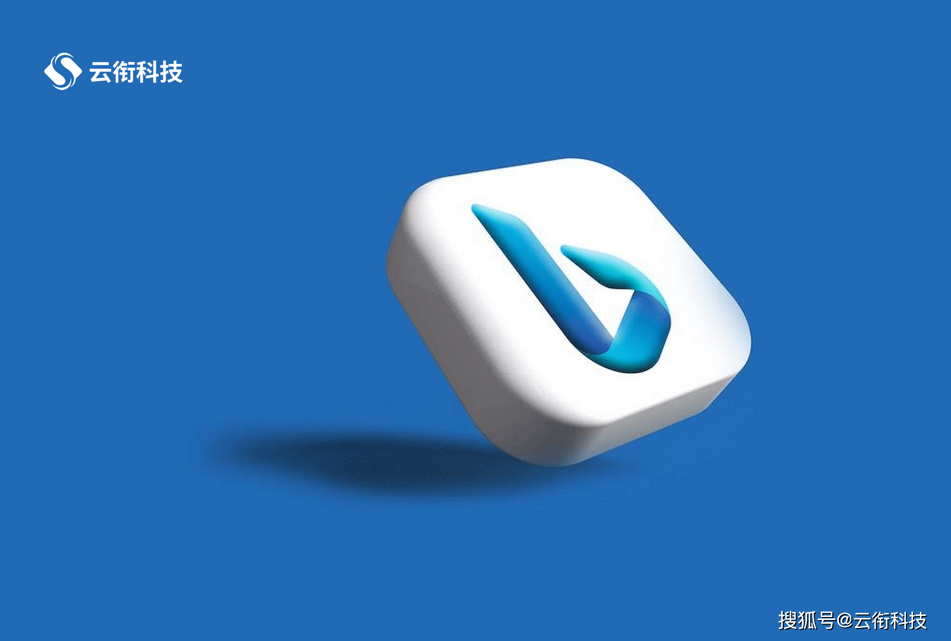 必应搜索可以查找图片吗=必应搜索可以查找图片吗怎么设置