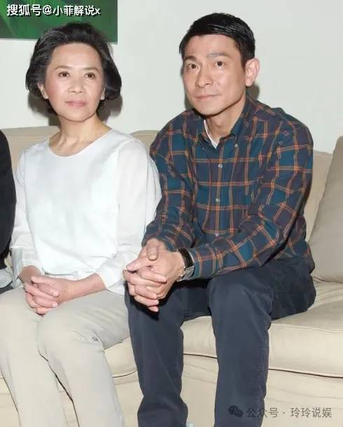 刘德华还4千万债务,晚年被子女啃老到破产,今华仔当她是亲妈_叶德娴