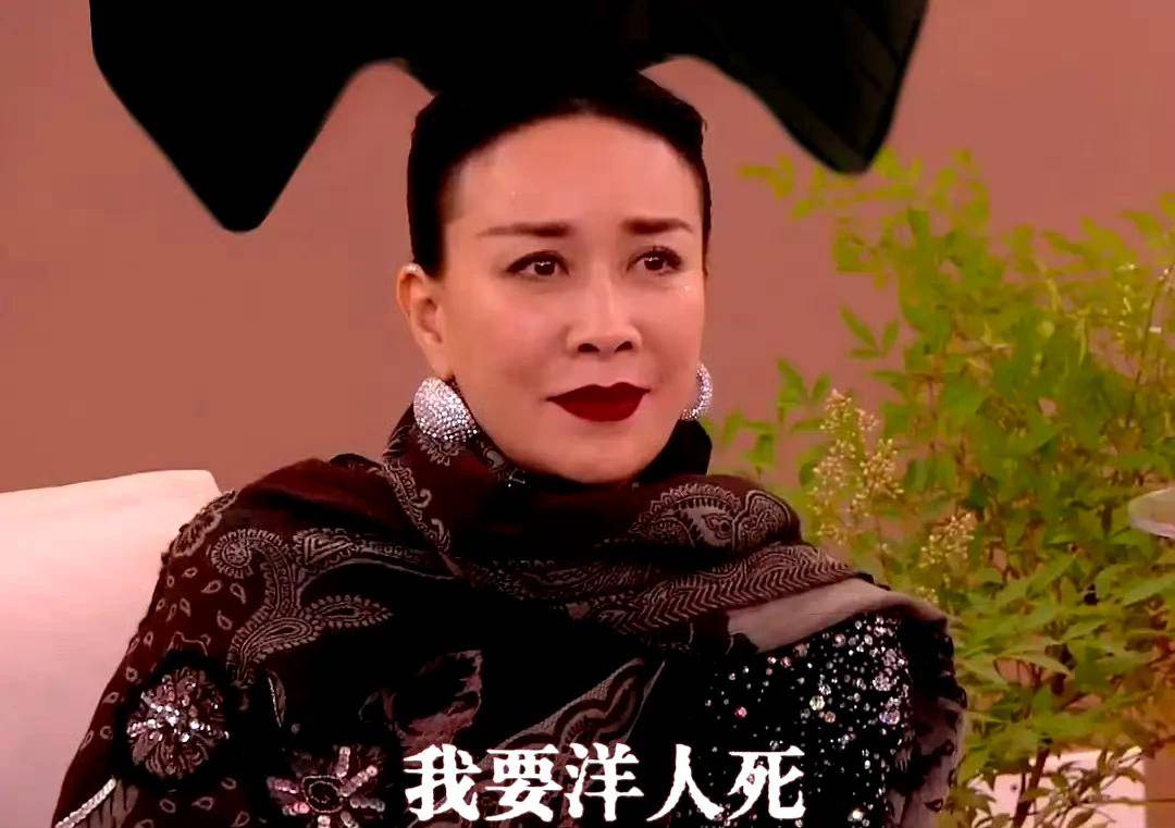 韩红请战才是丢大人