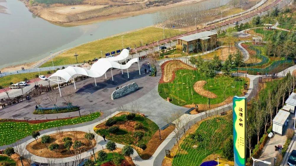 高陵区荣获全市2023年度目标责任考核高质量发展奋斗奖_西安市_企业