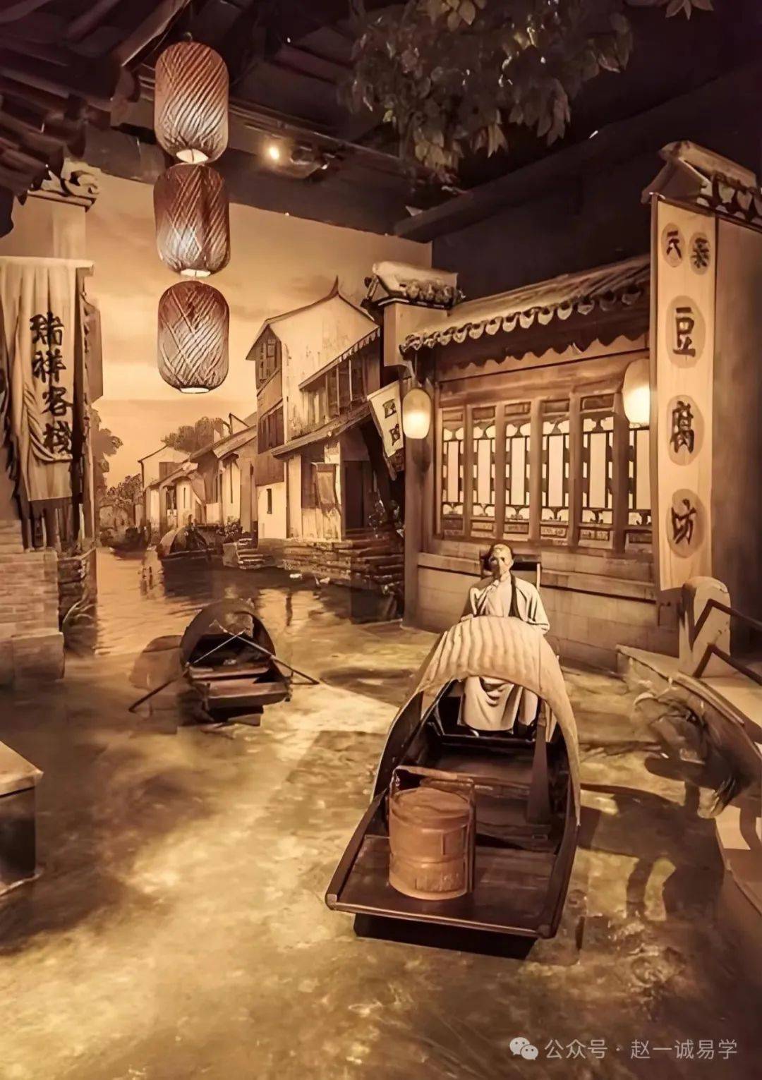 古代店铺中的"五行八作"及字号名称