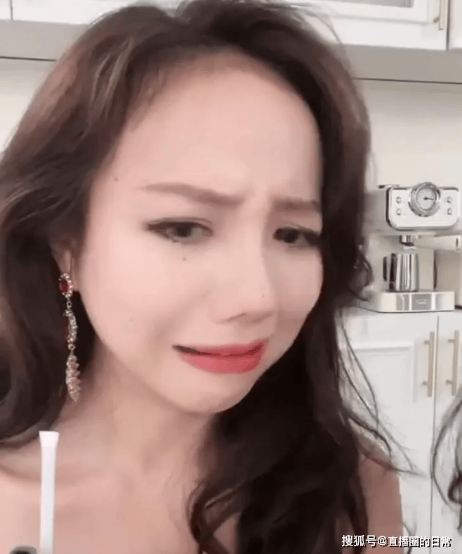 女主播洛丽塔连麦被捞女嘲讽,圈老头的这么拽?_大哥_惩罚_礼物