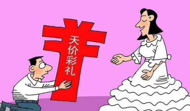 河南商丘哪个地方属于"天价彩礼",虞城排行第一,睢县紧随其后