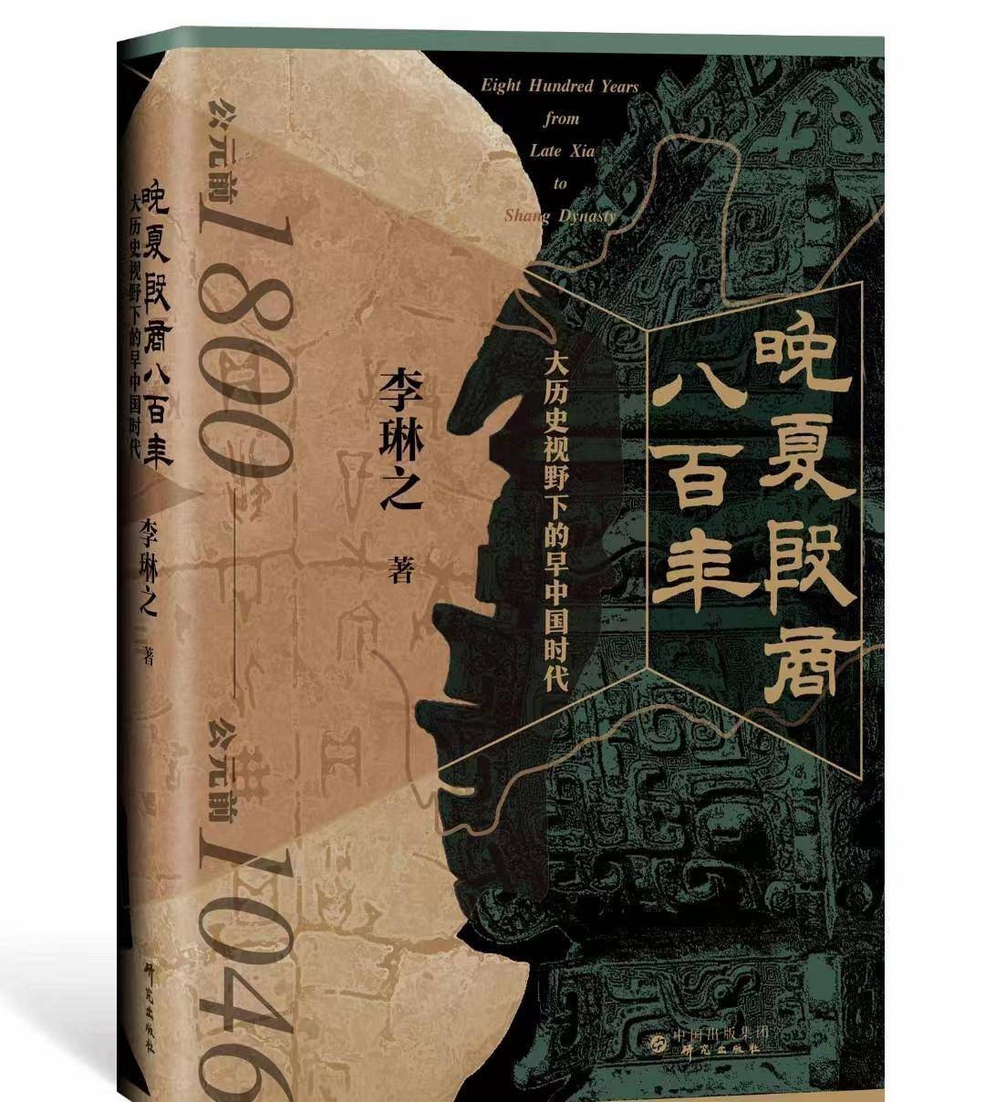 周文王的阳谋和阴谋:让敌人一天天烂下去,让自己一天天好起来
