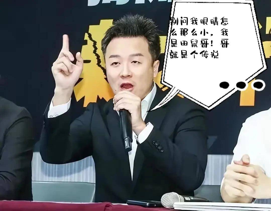 榨菜哥,田鼠哥上榜!