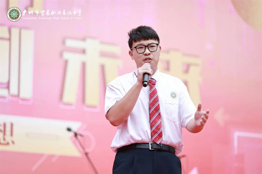 广州市贸易职业高级中学科技文化节热闹开启(科技文化节系列一)