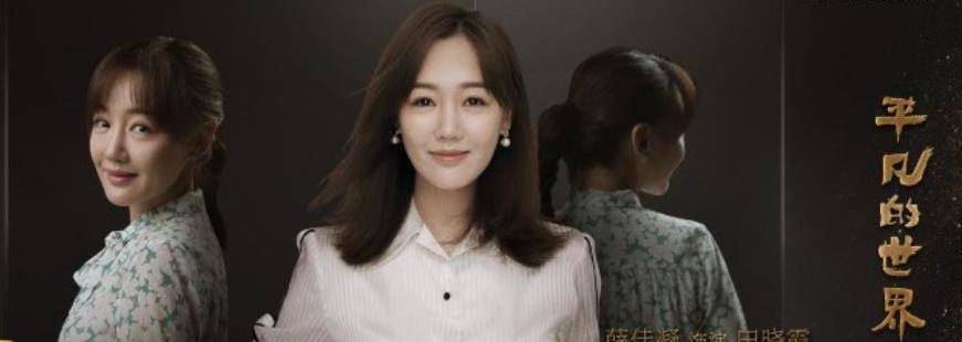 杜淳带着他不甘于现状的少年气,竭力还原热血少年的追梦精神.