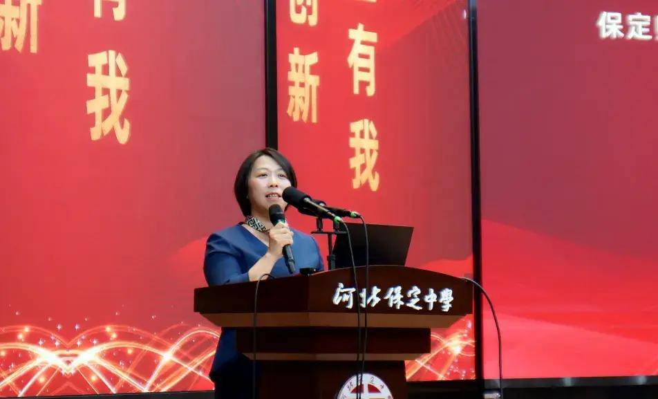 在启动仪式上,河北保定师范附属学校党委书记孙宁表示,保师附校作为
