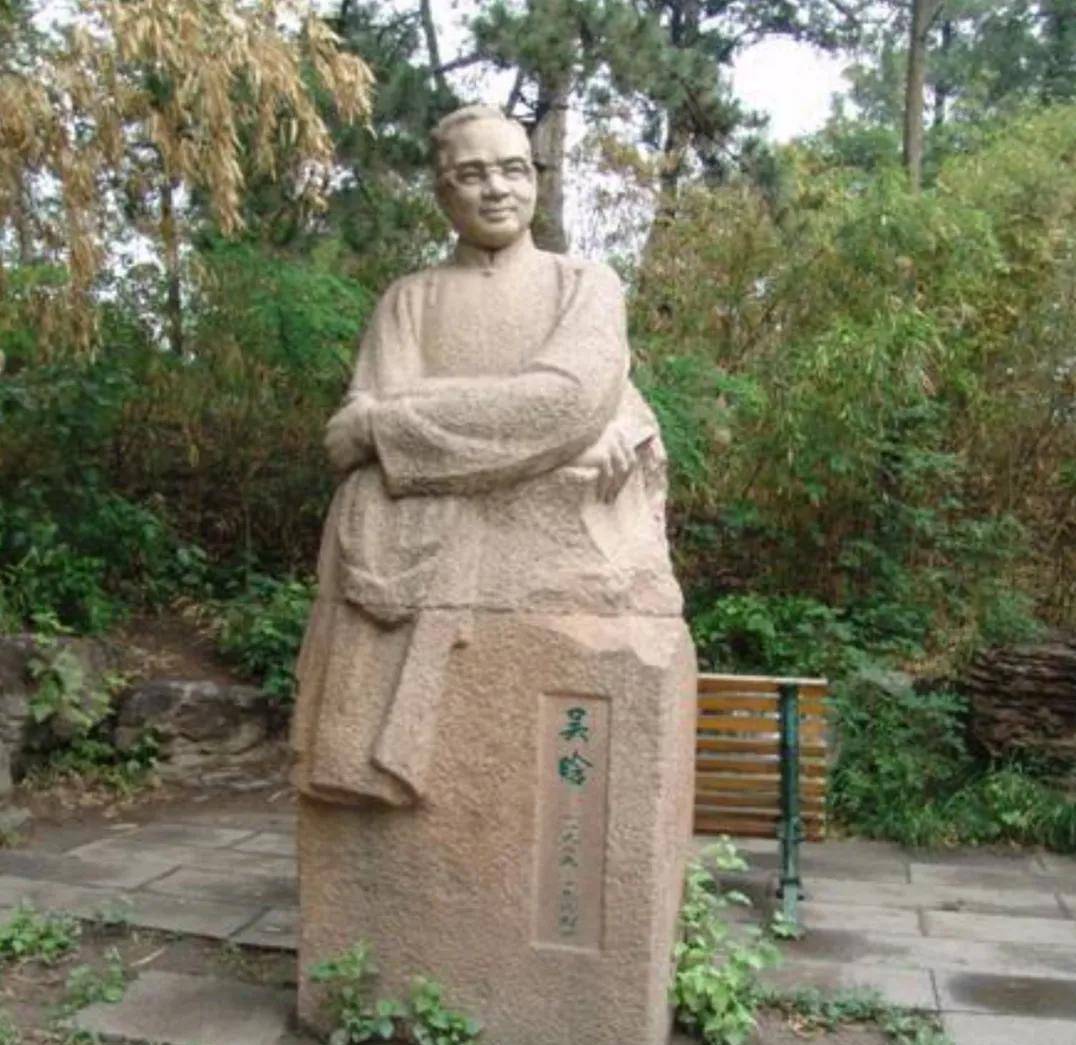 有才不谙世事的吴晗