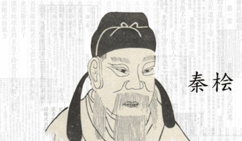 南宋王之望:手未尝释卷,博学无所不通