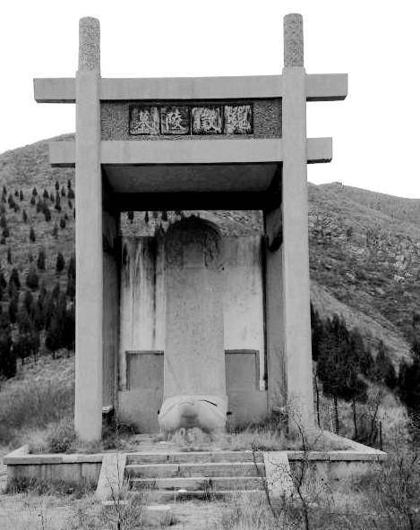 八十年代拍摄的礼泉县魏征墓魏征的墓在陕西省礼泉县九嵕山唐昭陵西南