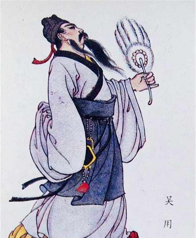 他看破宋江,谎称回乡探母,结果一去不返,成为水浒结局最好的人