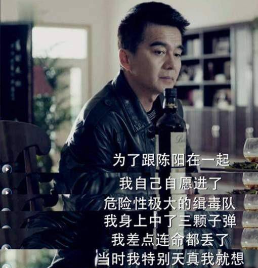 前途无量得到了重用,很快成为了公安厅厅长,至少祁同伟彻底明白了