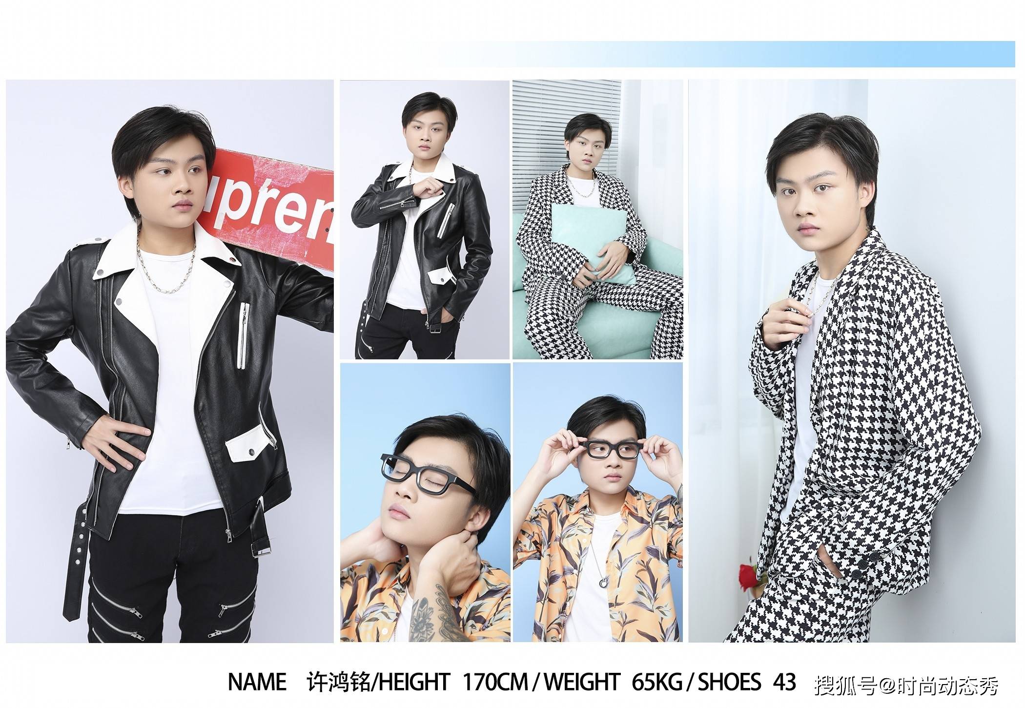 魅力型男许鸿铭,展现独特风采!