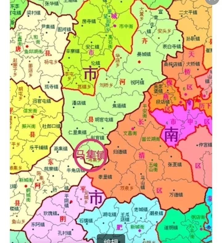 齐河县马集镇,解放初属长清,民国前属肥城,平阴