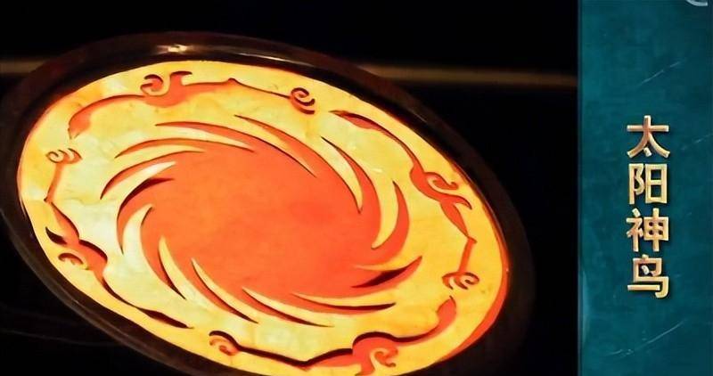 古蜀国人眼中太阳和鸟有什么联系