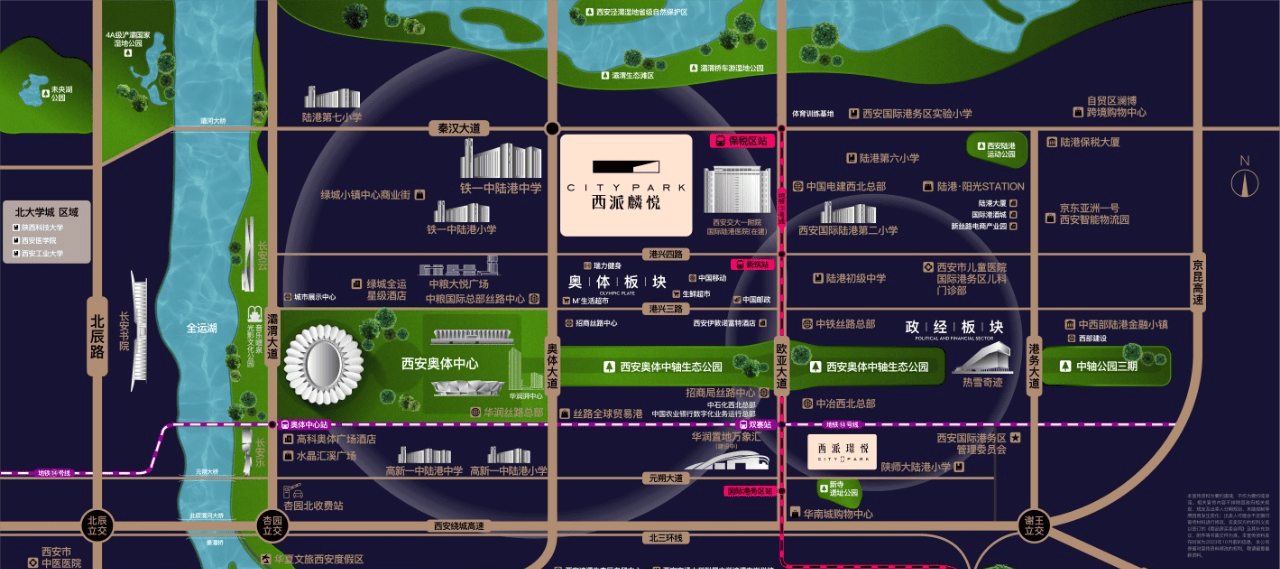 商铺!中国铁建西派麟悦-售楼处欢迎您-房价-内部优惠-效果图_项目_港务_中心
