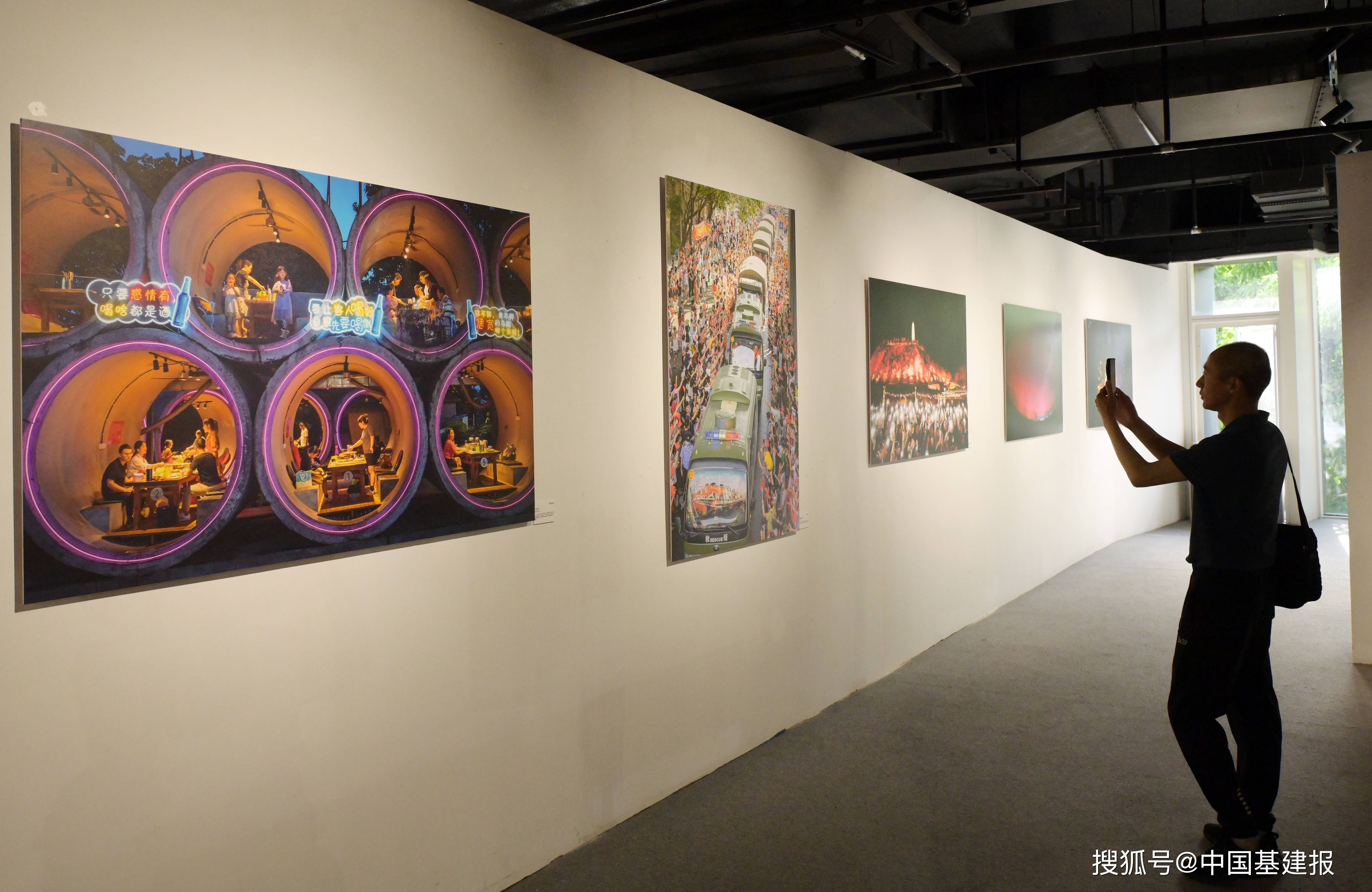 第29届全国摄影艺术展览精品展在重庆大渡口区美术馆开幕