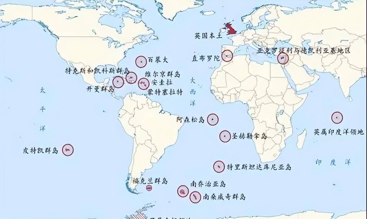 大英帝国还有多少殖民地没有独立?为什么不独立
