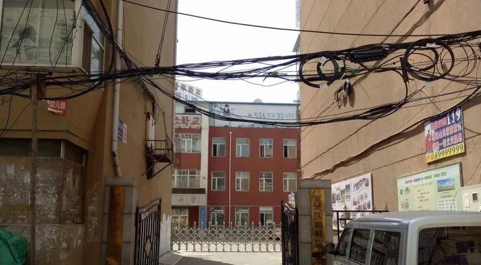 史海钩沉:你知道吗?长春历史上有条东五条街