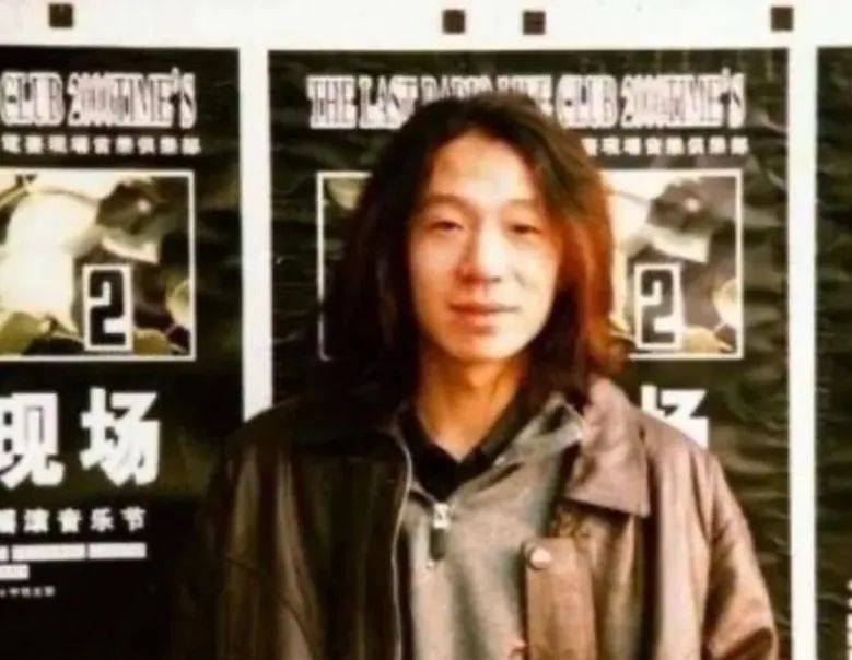 二手玫瑰乐队:摇滚舞台上的"龙姨"传奇