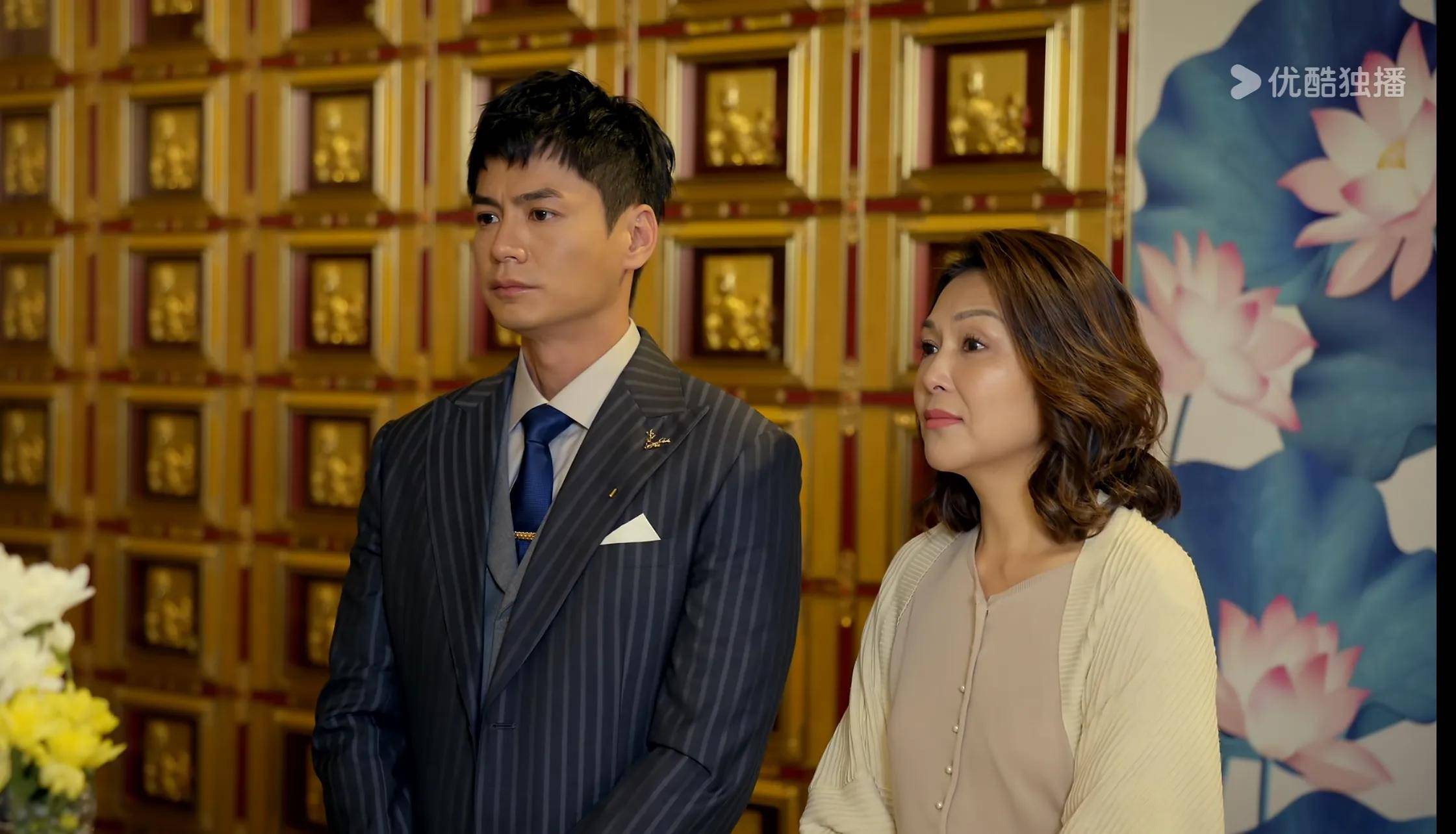 《家族荣耀之继承者》第5-6集,揭秘丘瀚洋委托人是丘皓儿的原因