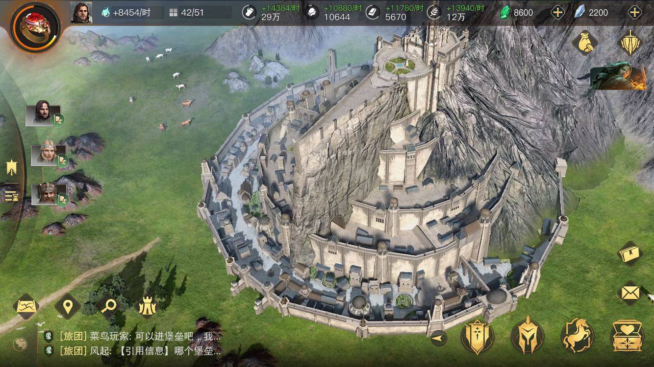 《指环王:纷争》5月16日公测正式开启,中洲之旅即刻启程