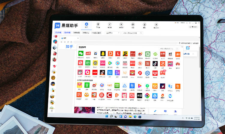 快手平台养号教程!如何批量发布快手视频?